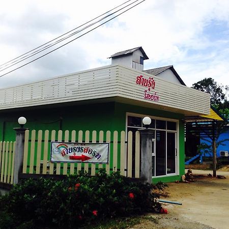 Oyo 75515 Sairung Farmstay Krabi town Buitenkant foto