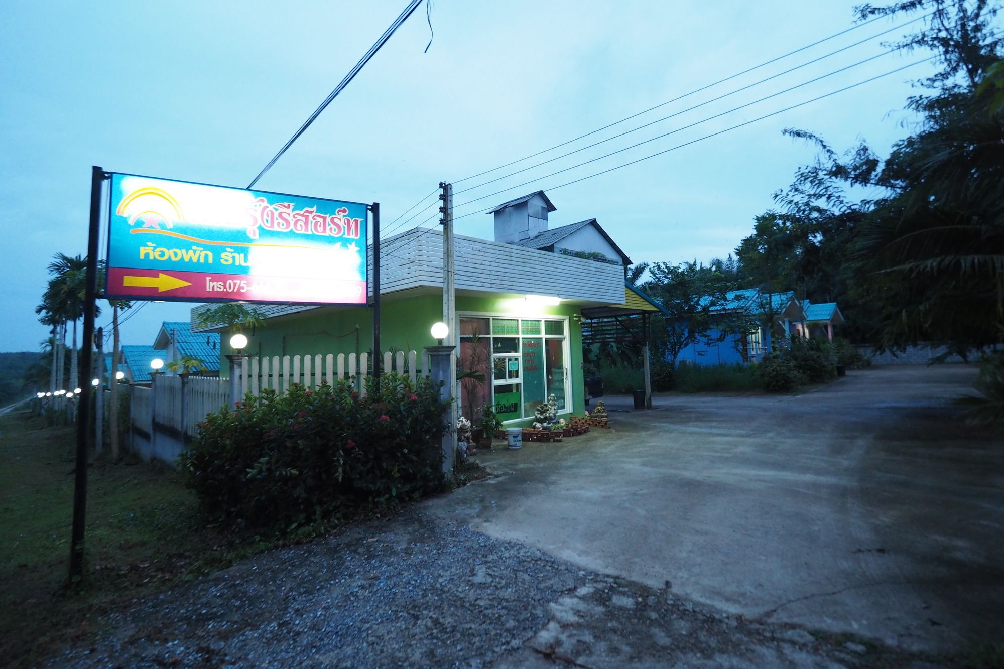 Oyo 75515 Sairung Farmstay Krabi town Buitenkant foto