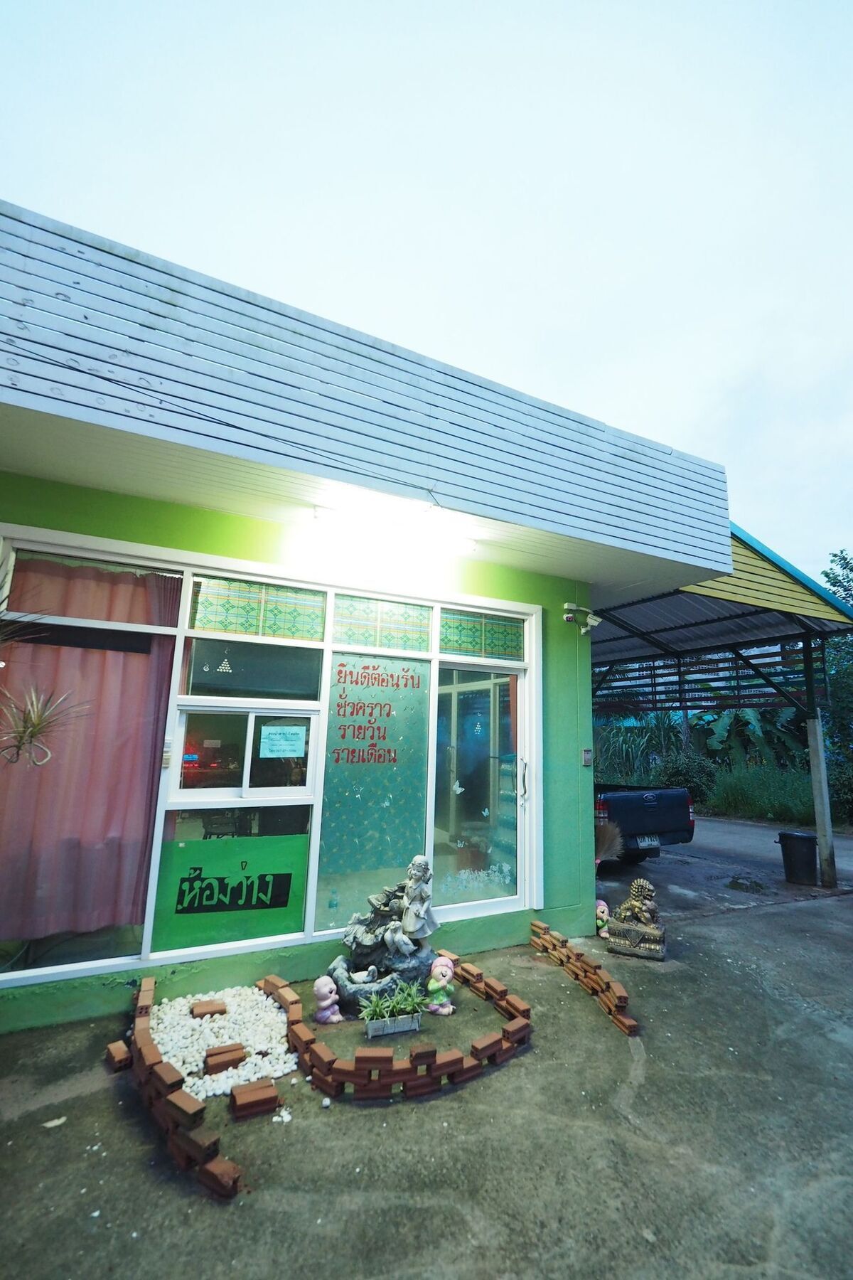 Oyo 75515 Sairung Farmstay Krabi town Buitenkant foto